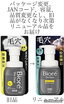 みたらし　ビオレザフェイス Kao Corporation|Product Information|ビオレ ザフェイス 泡洗顔